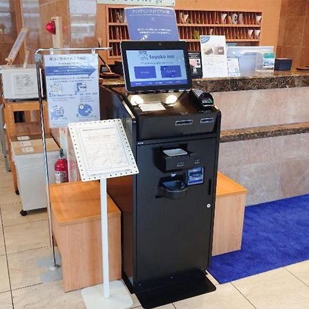 Toyoko Inn Tottori Eki Minami Guchi Ngoại thất bức ảnh