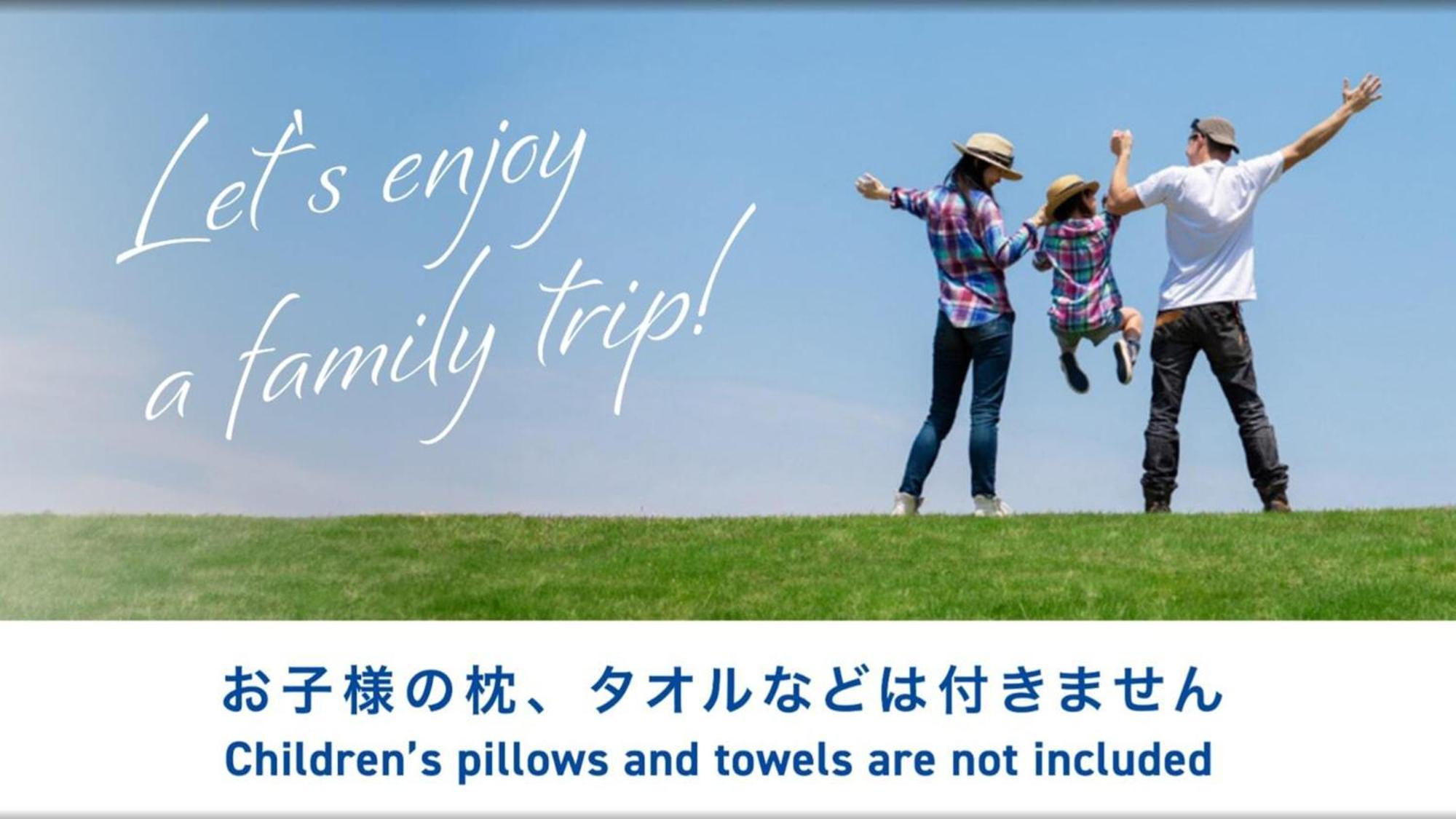 Toyoko Inn Tottori Eki Minami Guchi Ngoại thất bức ảnh