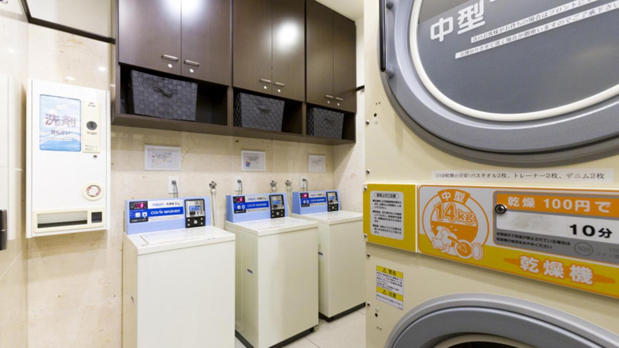 Toyoko Inn Tottori Eki Minami Guchi Ngoại thất bức ảnh