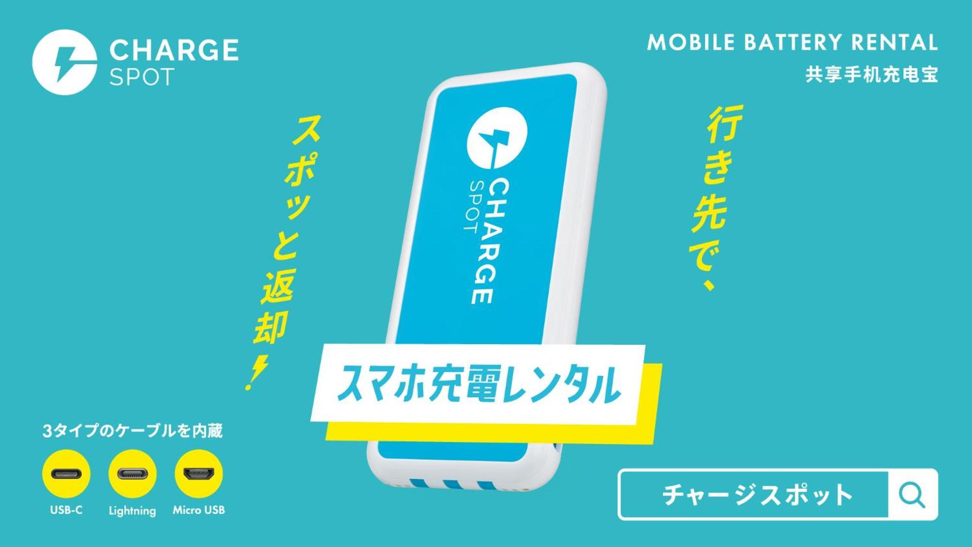 Toyoko Inn Tottori Eki Minami Guchi Ngoại thất bức ảnh